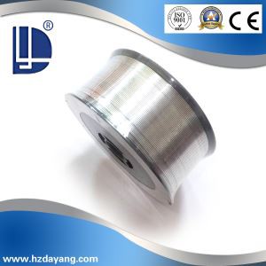 Aluminiumsveisetråd ER4043