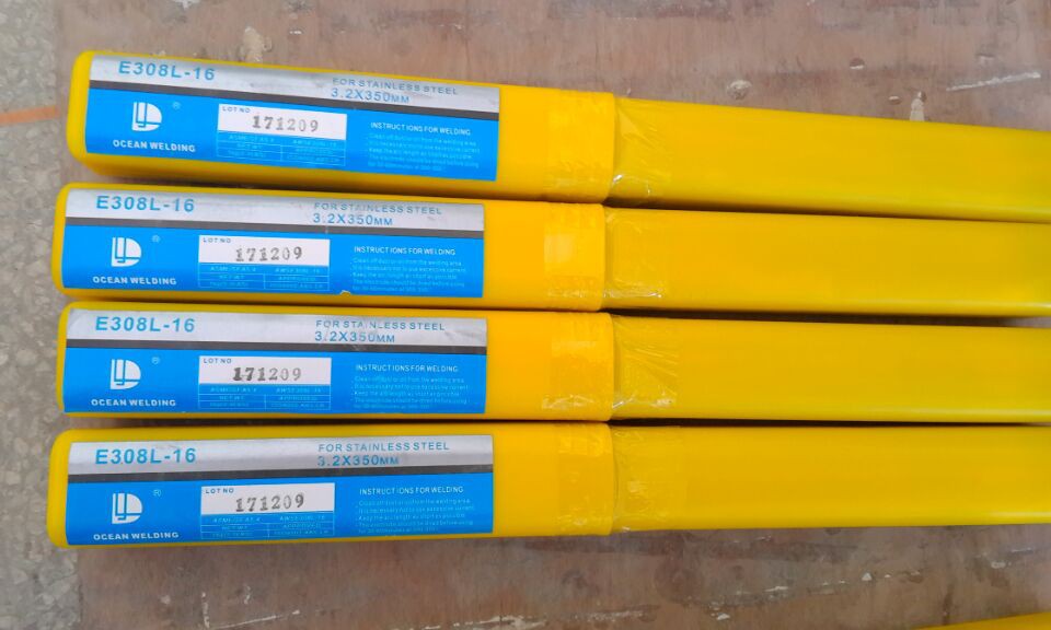 Sveisemetode for Argon Arc Welder